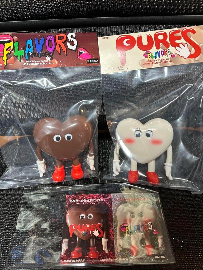 KAIEDAフレーバーズバレンタインホワイトデーチョコレート KAIEDA PURES FLAVORS チョコレートセット フレーバーズ